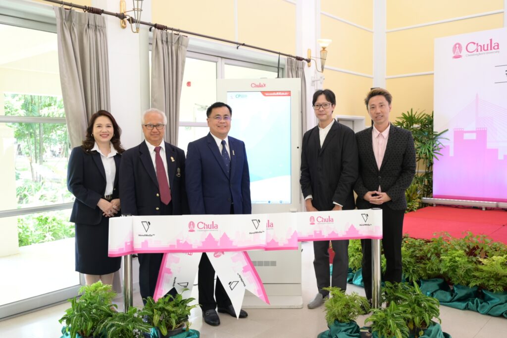 Chula & Think R K Co., Ltd. Collaborate to Launch AI-Driven Smart City Initiative with VendWeGo® Integration 