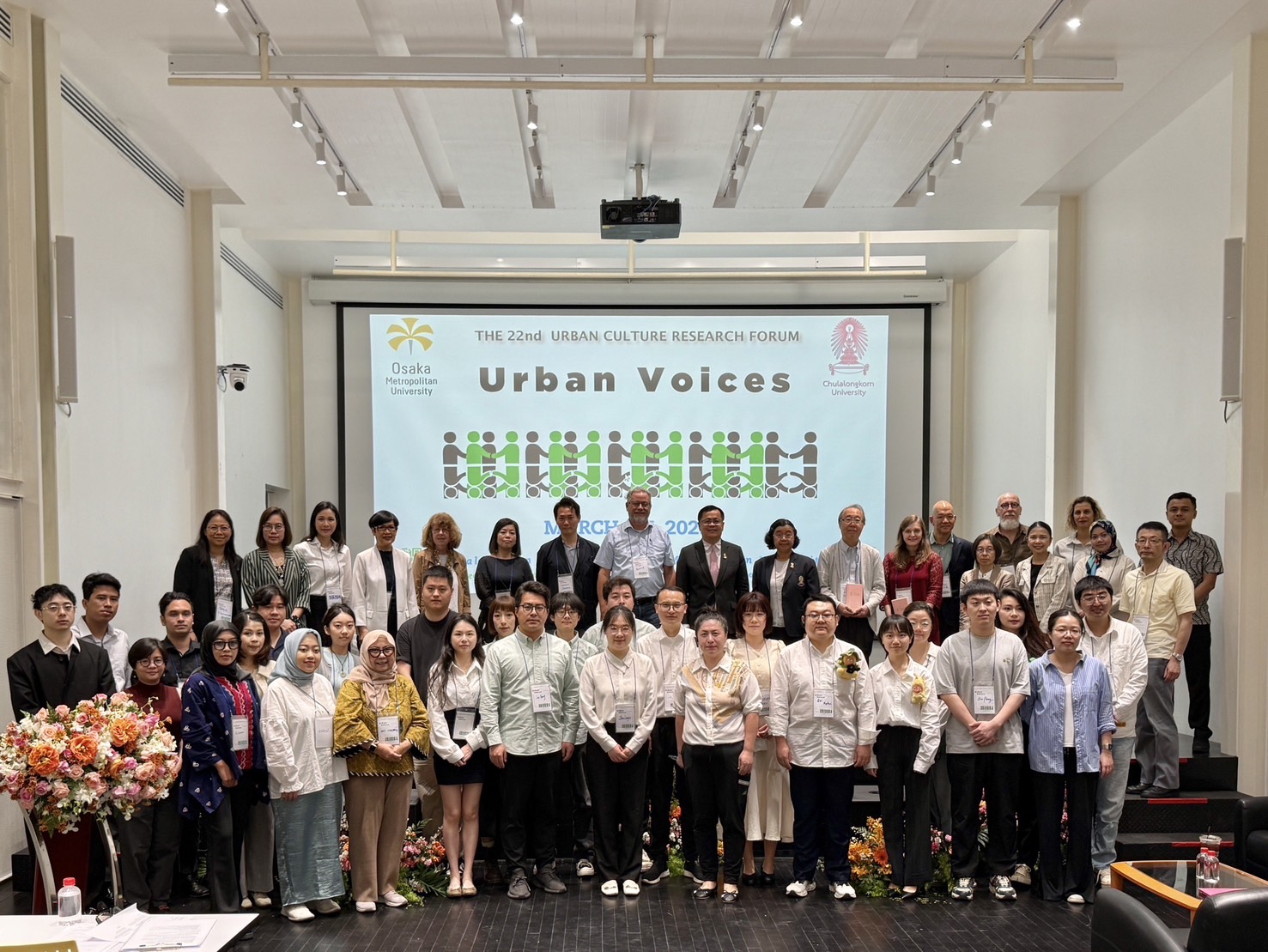 Chula Fine and Applied Arts Co-hosts the 22nd Urban Culture Research Forum, ��Urban Voices�� 