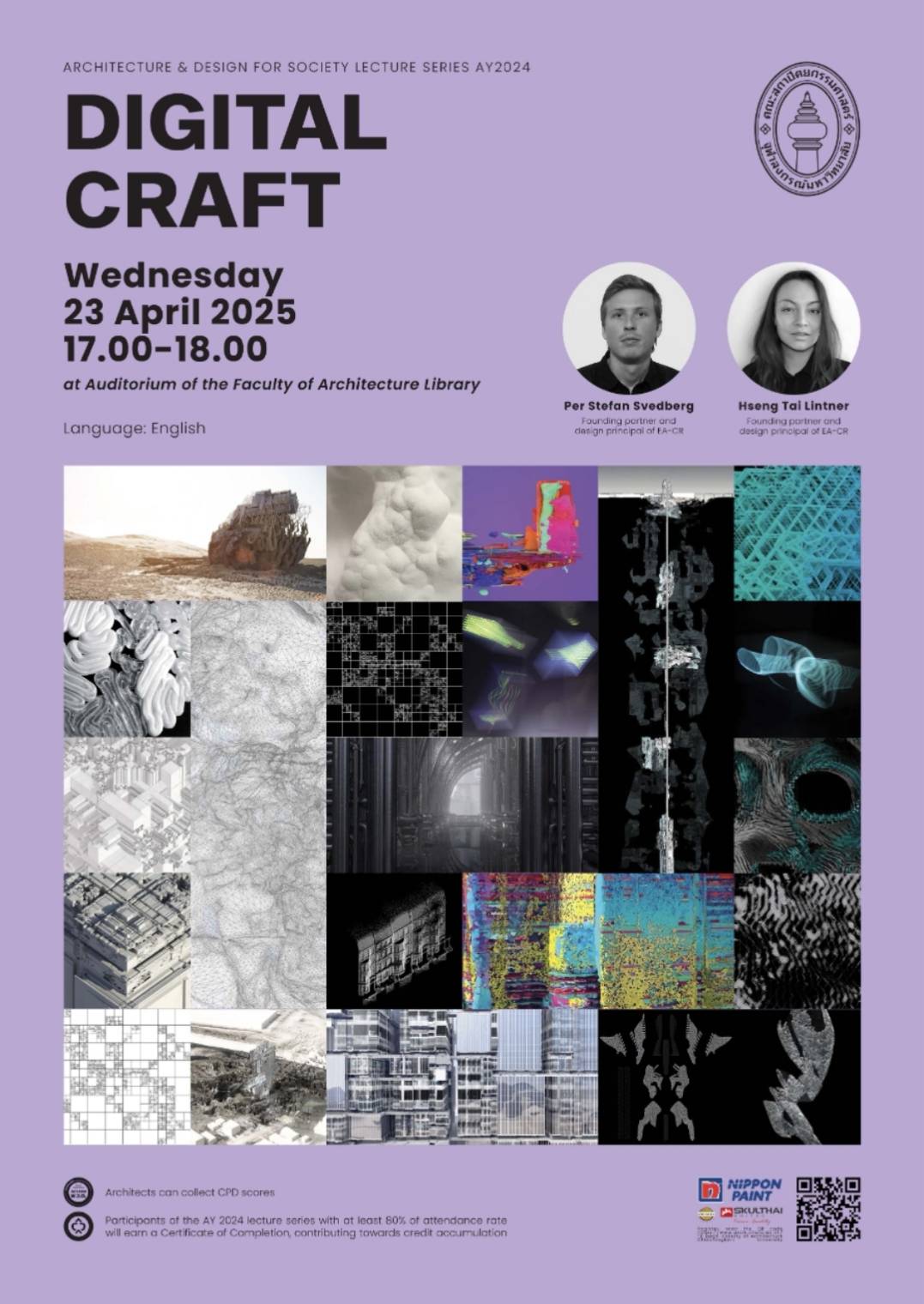 Chula Special Lecture Series: "Digital Craft" – Global Perspectives on Design and Architecture