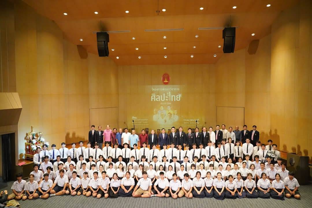Closing Ceremony of the 2025 Thai Art Academic Development Project: Enhancing and Showcasing the Works of Thai Music Students and Faculty