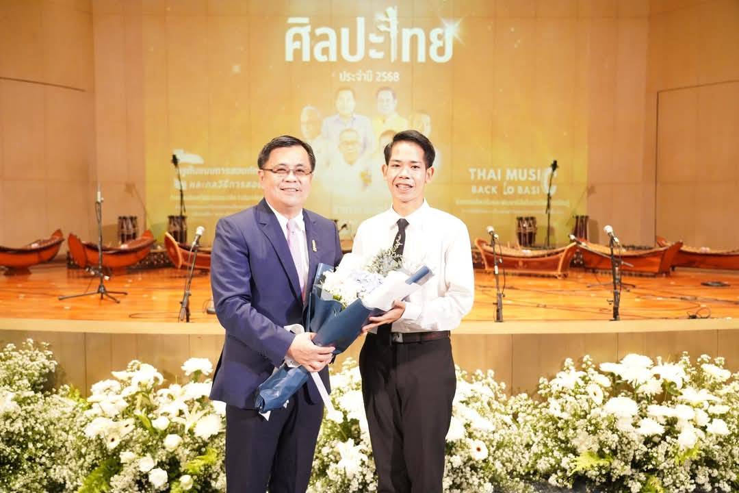 Closing Ceremony of the 2025 Thai Art Academic Development Project: Enhancing and Showcasing the Works of Thai Music Students and Faculty