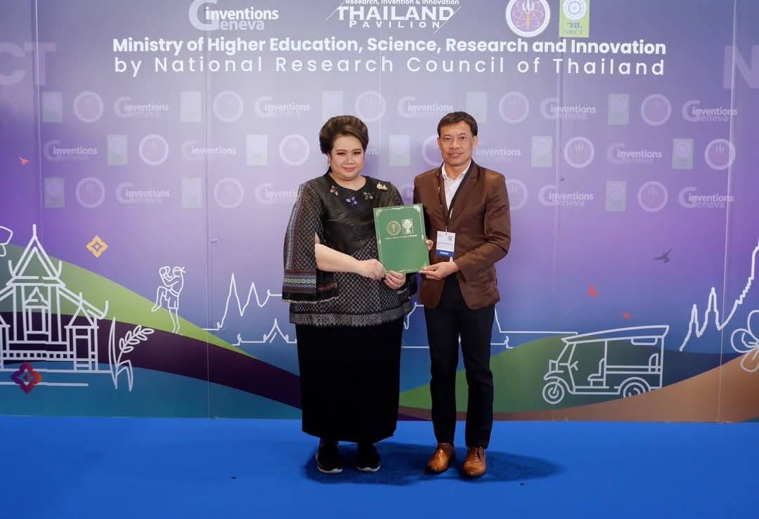 Chulalongkorn University’s Nano-Herbs Dental Spray for Dogs Wins Innovation Award in Switzerland