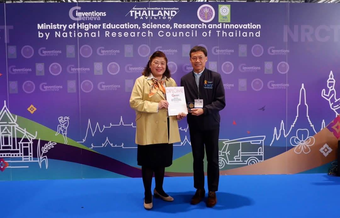 Chulalongkorn University’s Nano-Herbs Dental Spray for Dogs Wins Innovation Award in Switzerland