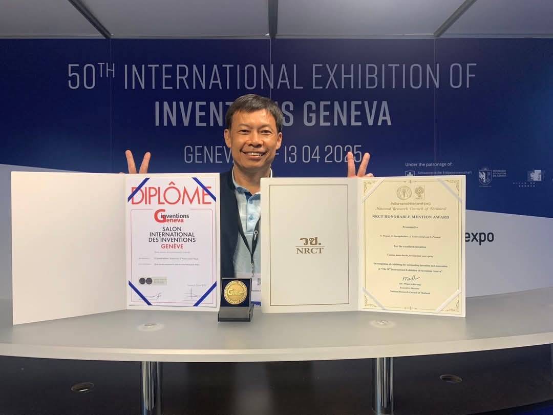 Chulalongkorn University’s Nano-Herbs Dental Spray for Dogs Wins Innovation Award in Switzerland