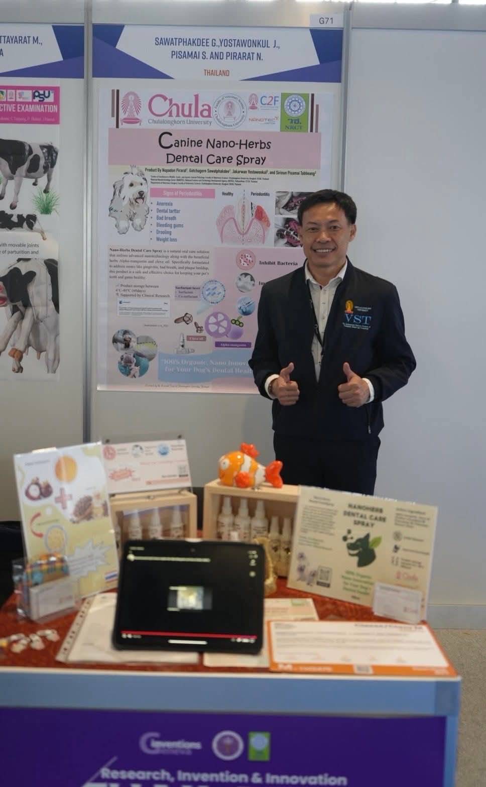 Chulalongkorn University’s Nano-Herbs Dental Spray for Dogs Wins Innovation Award in Switzerland