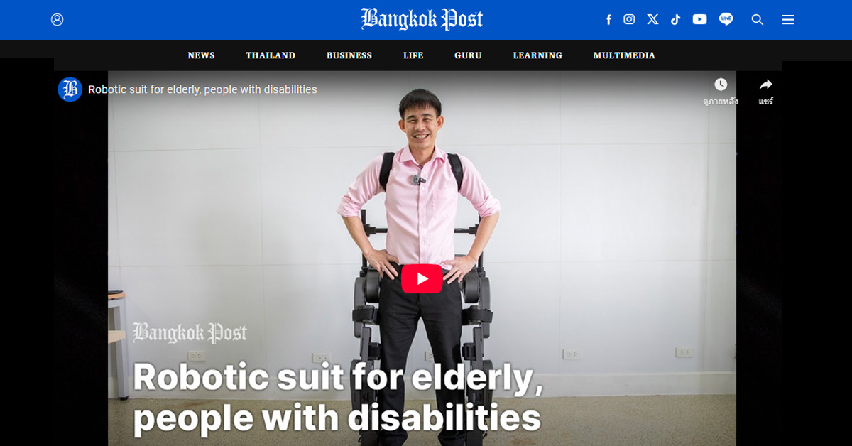 [Bangkok Post] ‘Iron Man’ Suit for Elderly, People with Disabilities