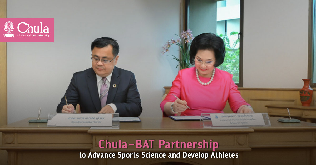 Chula–BAT Partnership to Advance Sports Science and Develop Athletes 