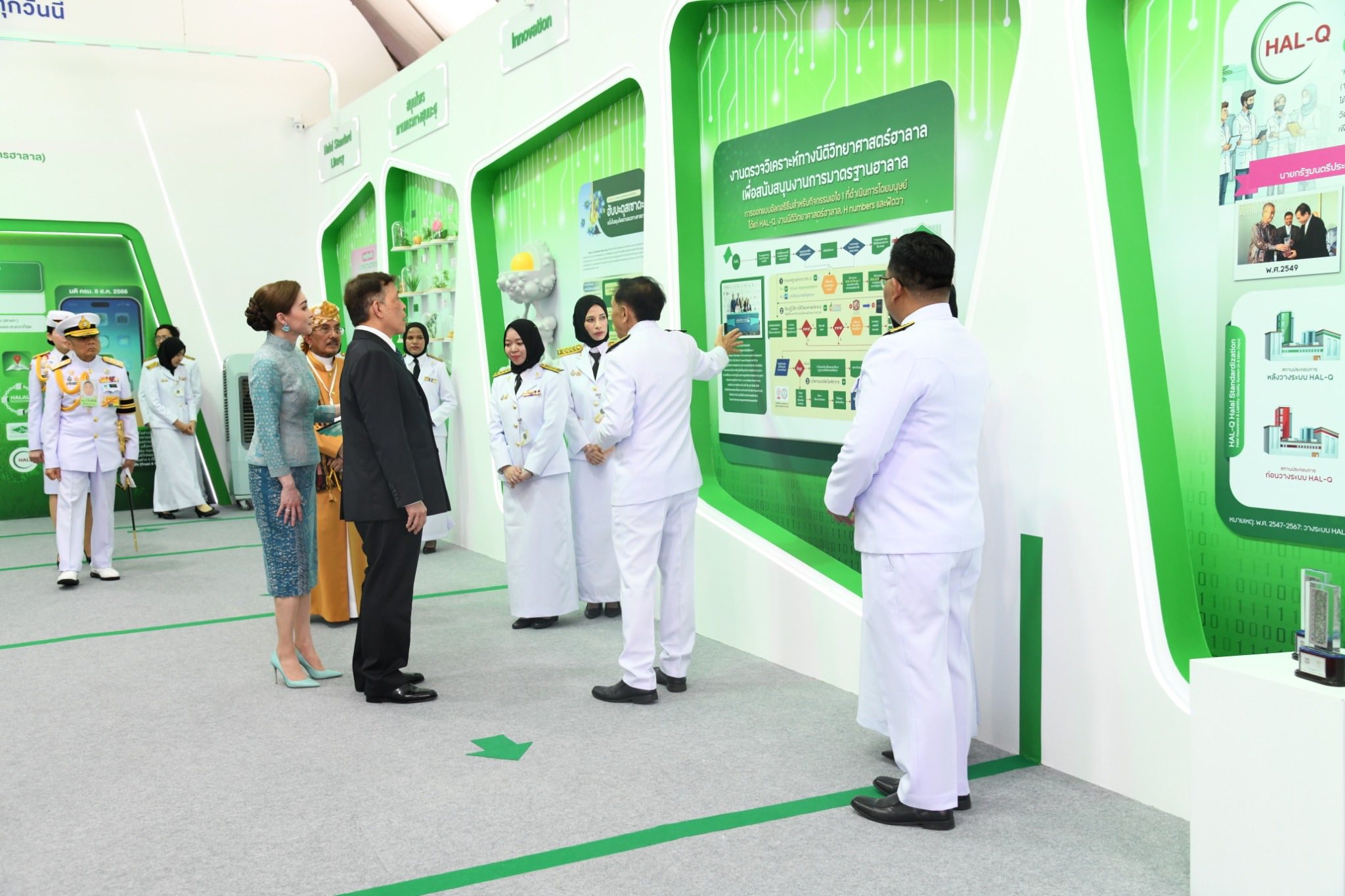 Chulalongkorn University’s Halal Science Center Holds Exhibitions in Honor of King Rama X and Showcasing Halal Knowledge in Central Mawlid Thailand 1446 AH 