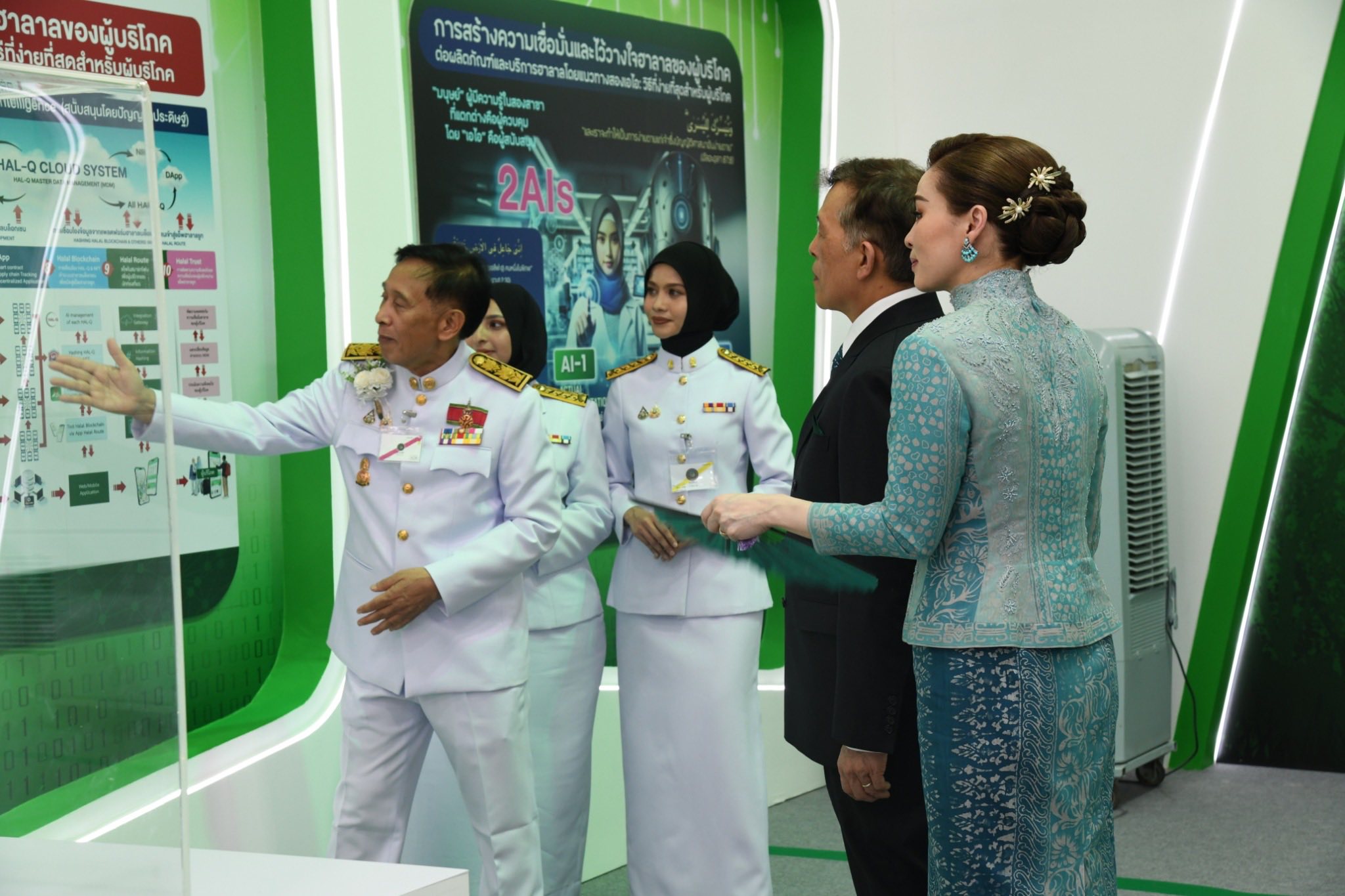 Chulalongkorn University’s Halal Science Center Holds Exhibitions in Honor of King Rama X and Showcasing Halal Knowledge in Central Mawlid Thailand 1446 AH 