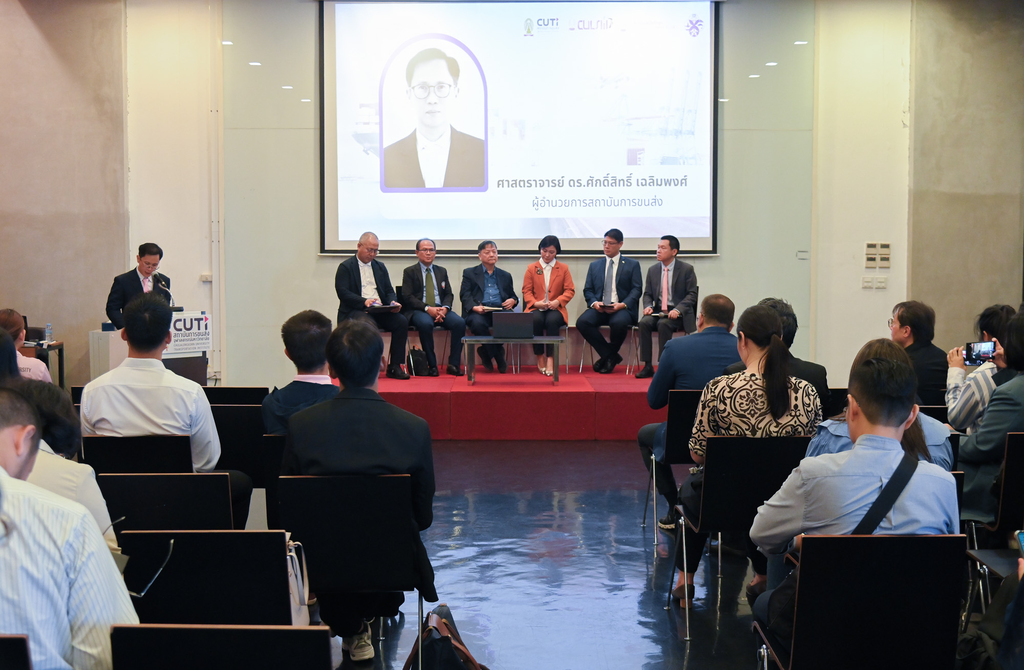 Chula Leads Dialogue on Thai Business Resilience in Logistics Amidst Global Trade Disruptions 