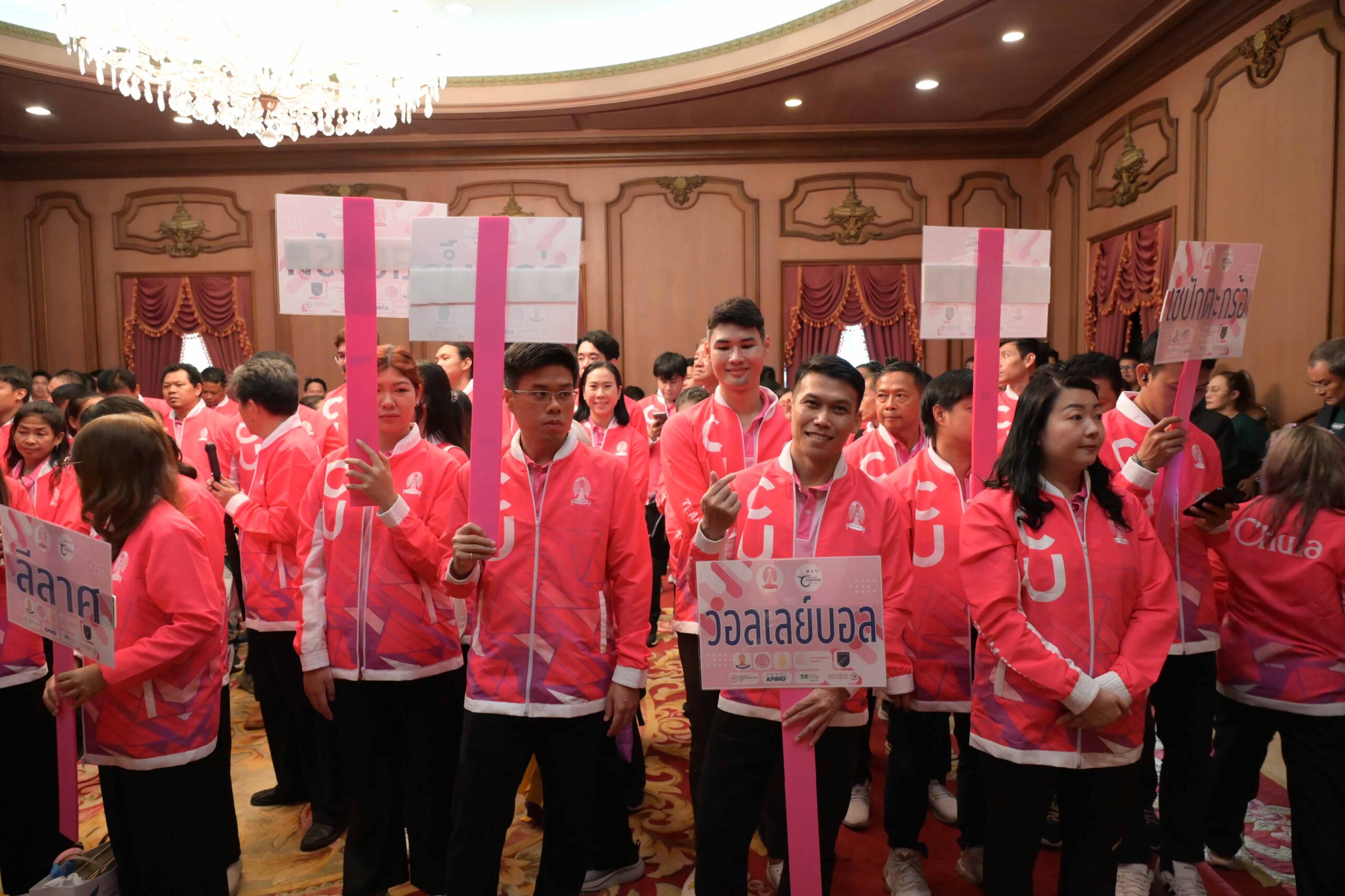 Chula Staff Athletes Participate in "Tumpang Games 2025" and Pay Homage to the Late Kings Rama V and Rama VI 