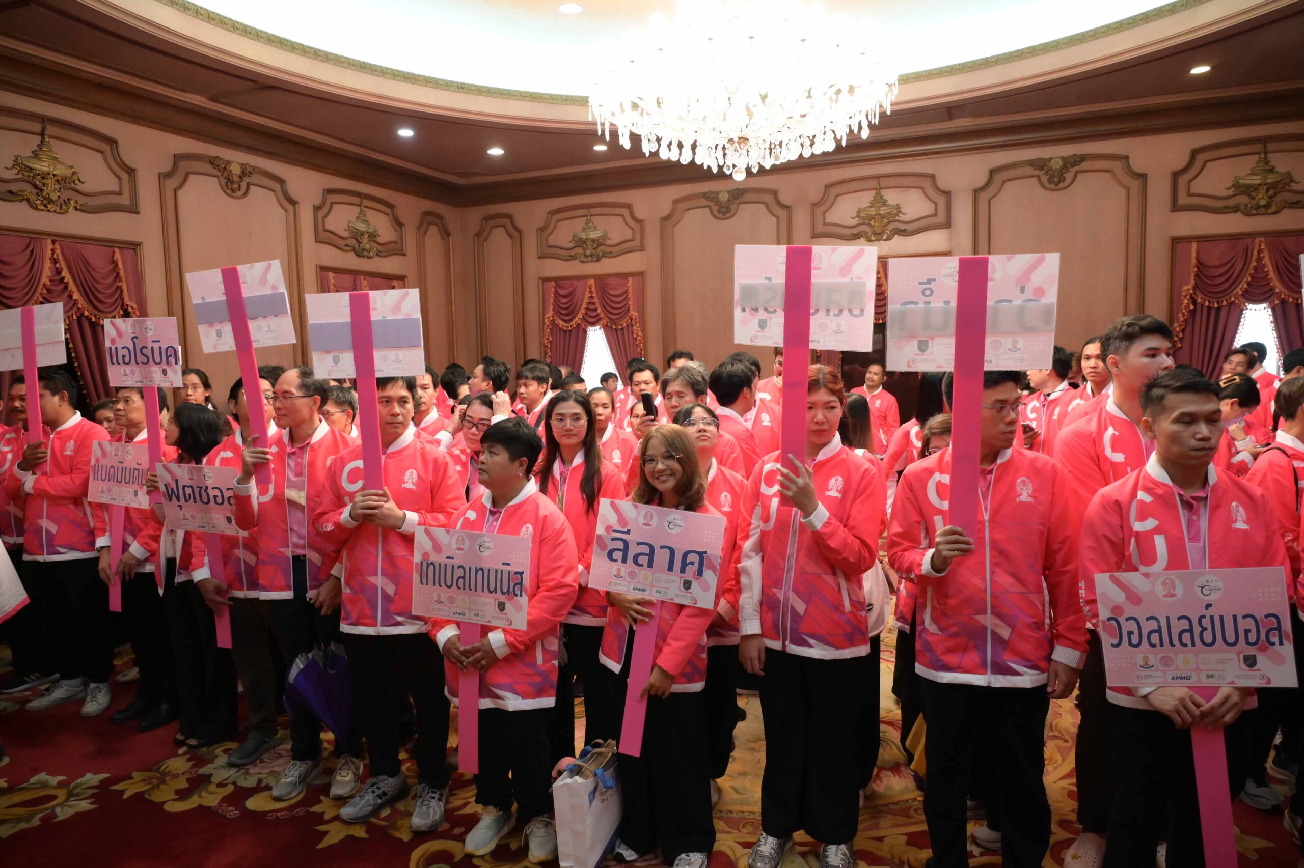Chula Staff Athletes Participate in "Tumpang Games 2025" and Pay Homage to the Late Kings Rama V and Rama VI 