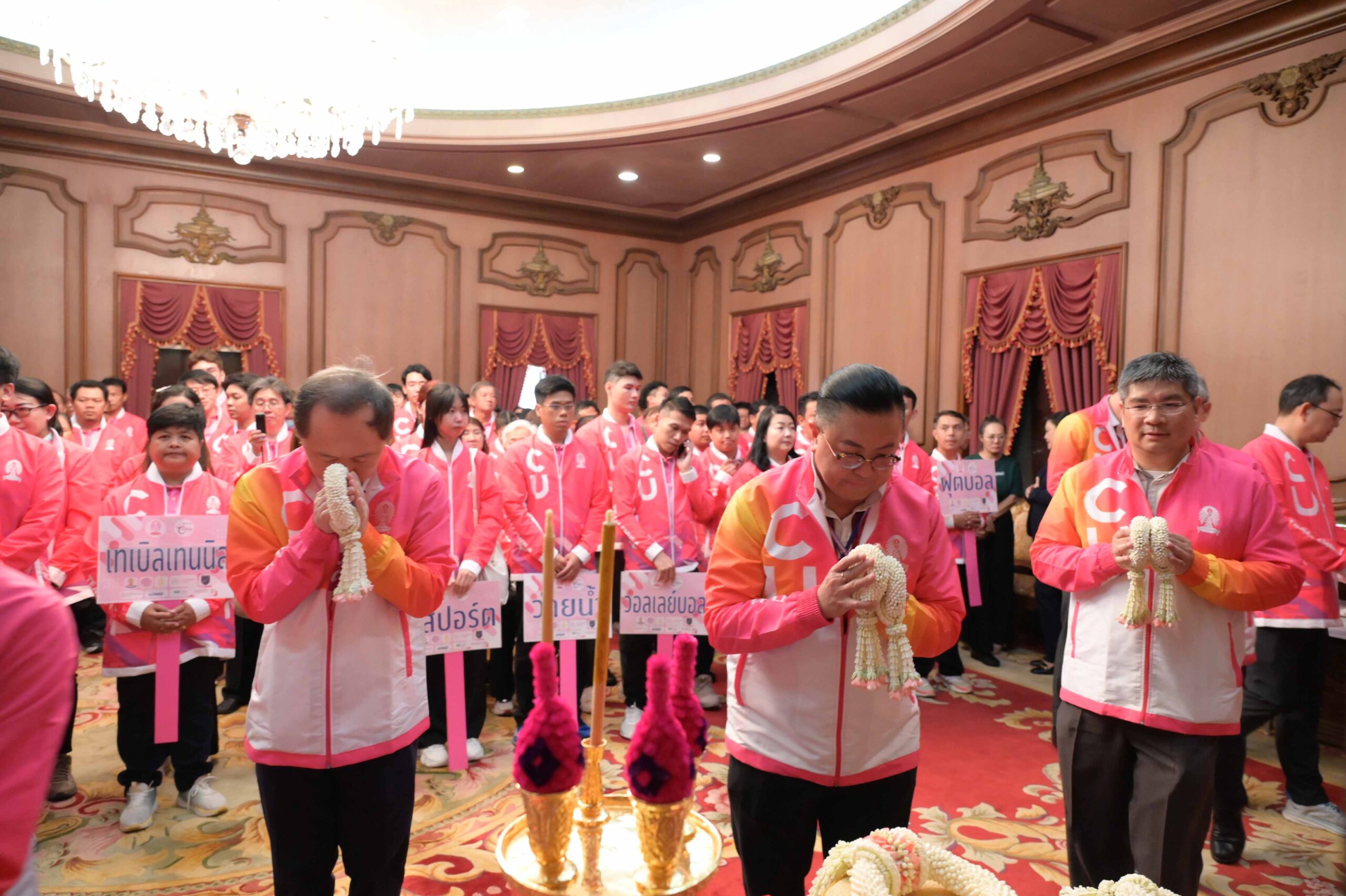 Chula Staff Athletes Participate in "Tumpang Games 2025" and Pay Homage to the Late Kings Rama V and Rama VI 