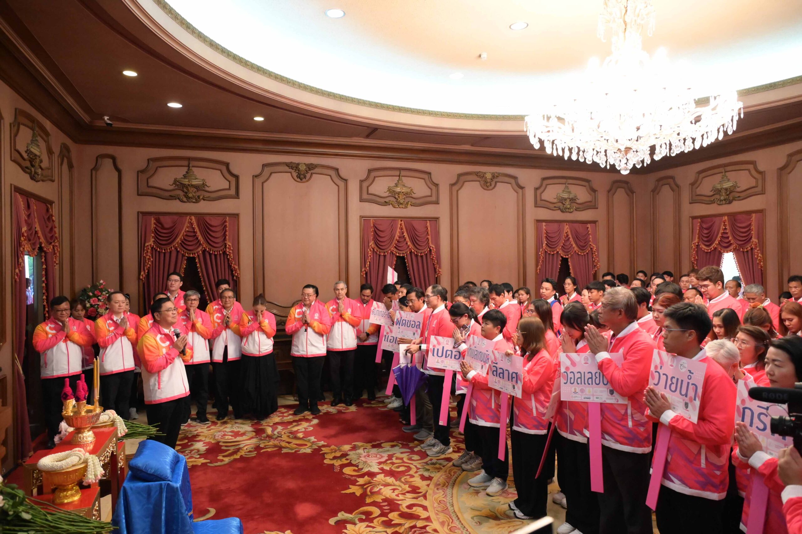 Chula Staff Athletes Participate in "Tumpang Games 2025" and Pay Homage to the Late Kings Rama V and Rama VI 