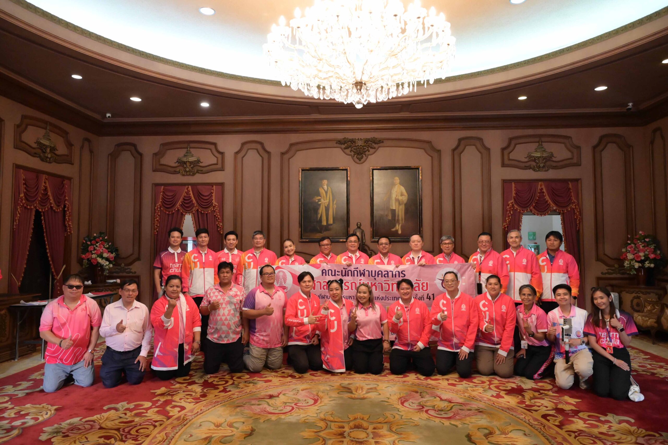 Chula Staff Athletes Participate in "Tumpang Games 2025" and Pay Homage to the Late Kings Rama V and Rama VI 