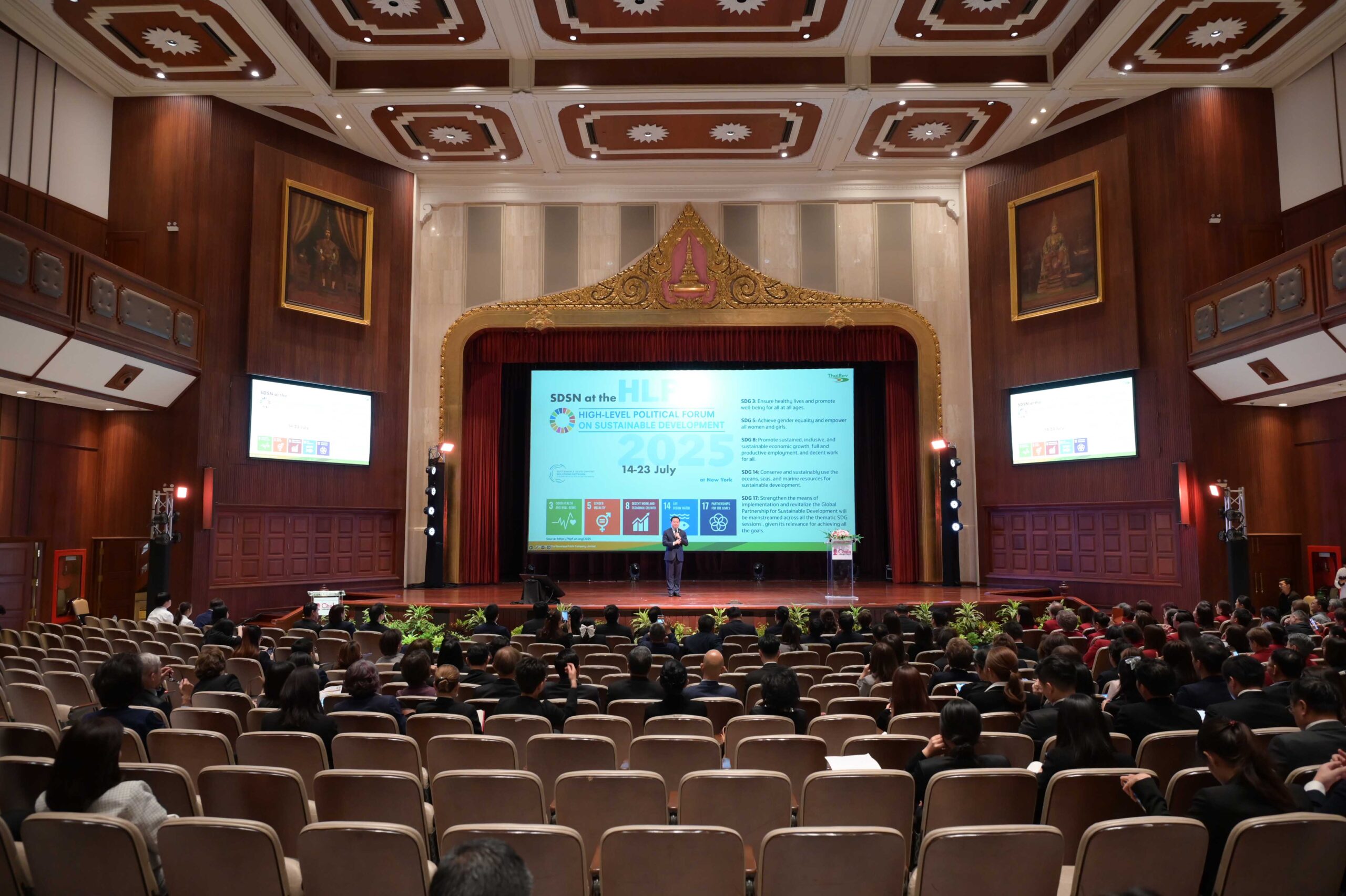 Chula Hosts the 3rd “VELA at Chulalongkorn” Honorary Lecture on “Sustainable Development Amid Natural Disaster Crises”