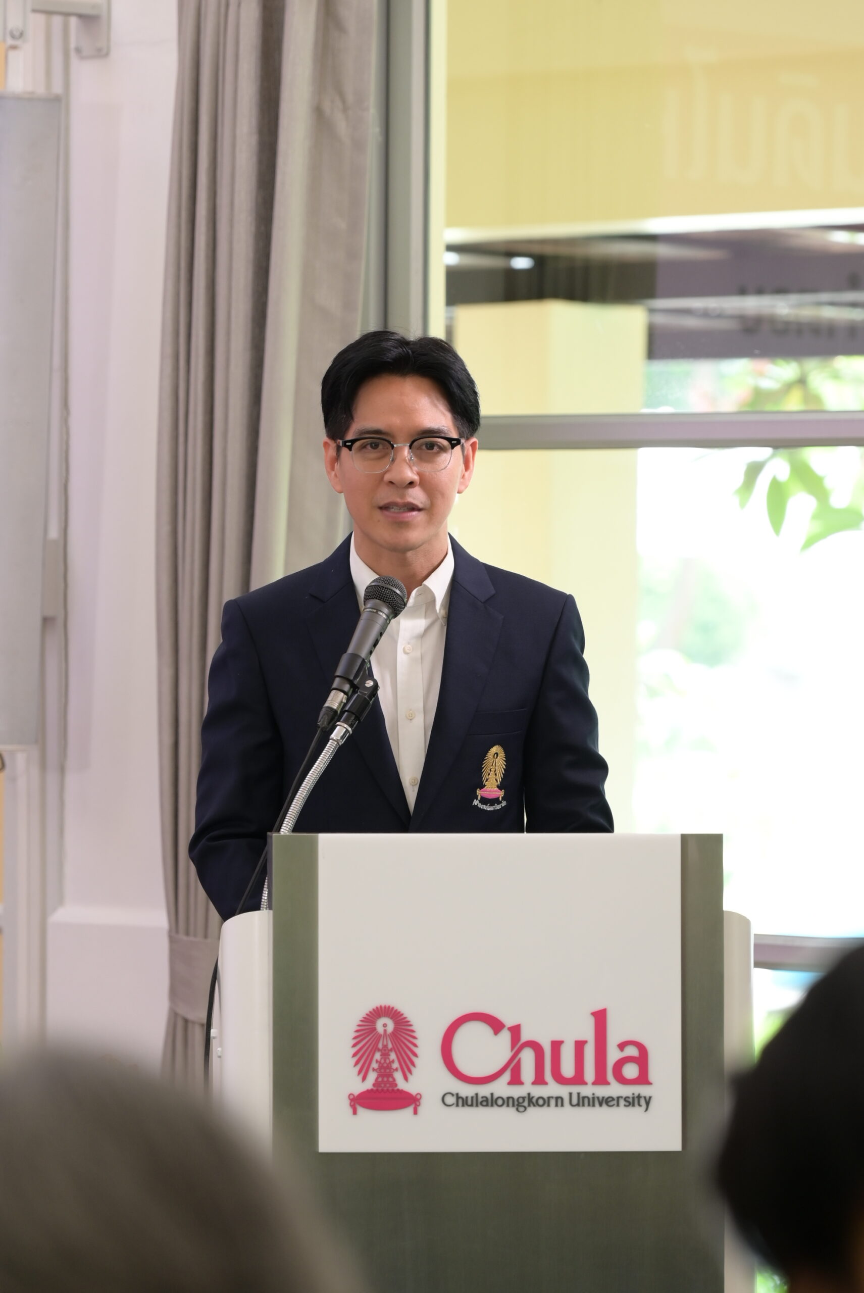 The 32nd Chula the Impact Forum: Multidisciplinary Insights on Earthquake Crisis and Disaster Preparedness 