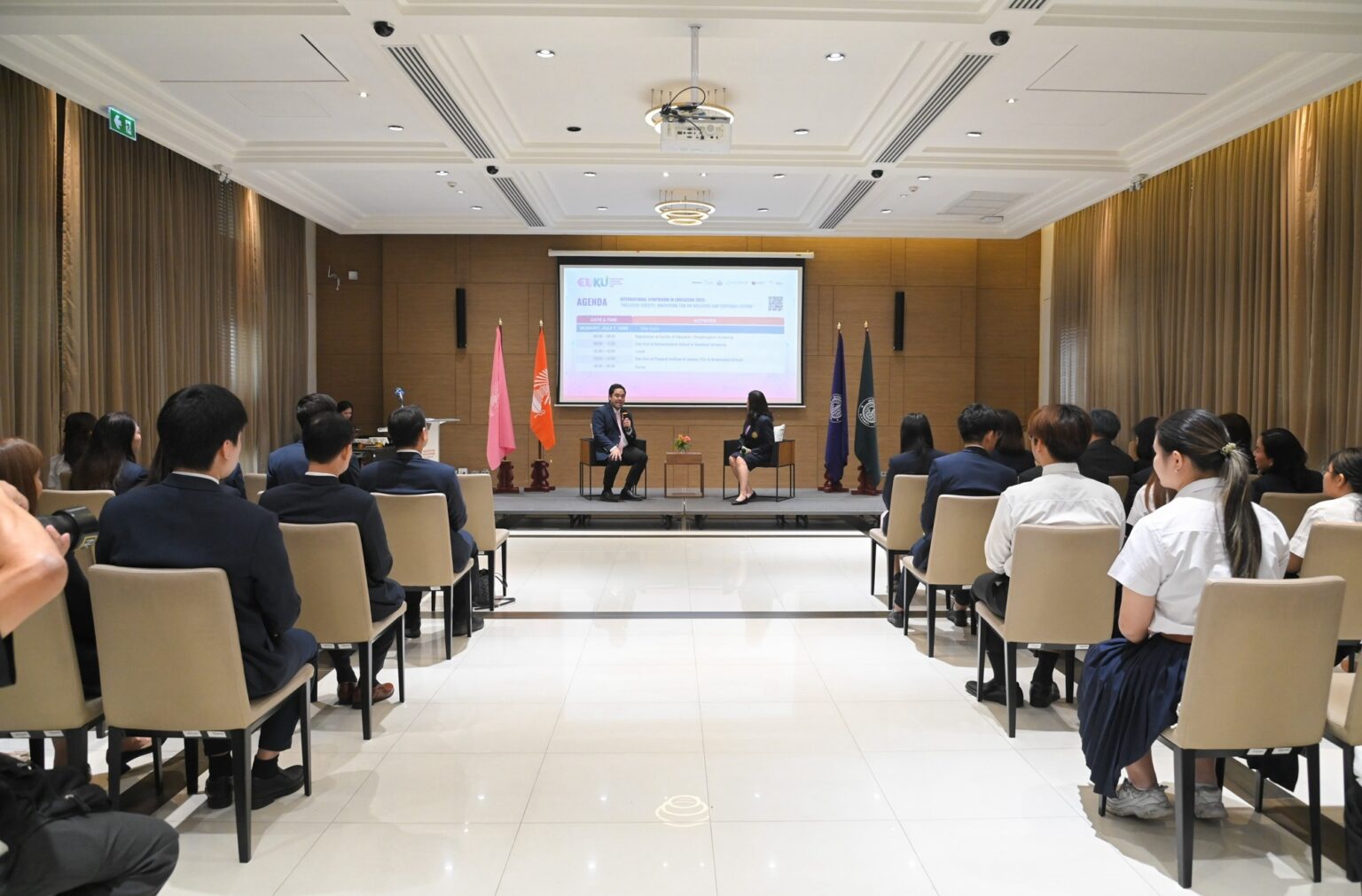 CU-KU International Symposium in Education 2025 Press Conference 