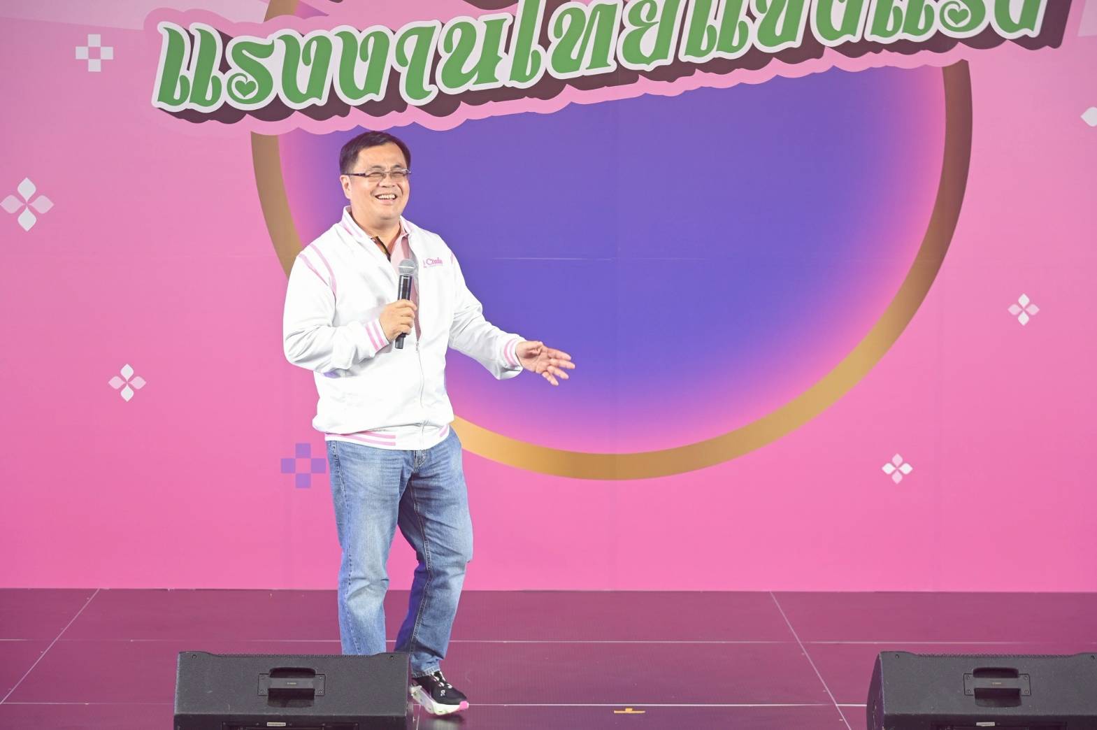 First-Ever MAY DAY SIAM SQUARE: Chula Unites to Offer Free Health Checkups