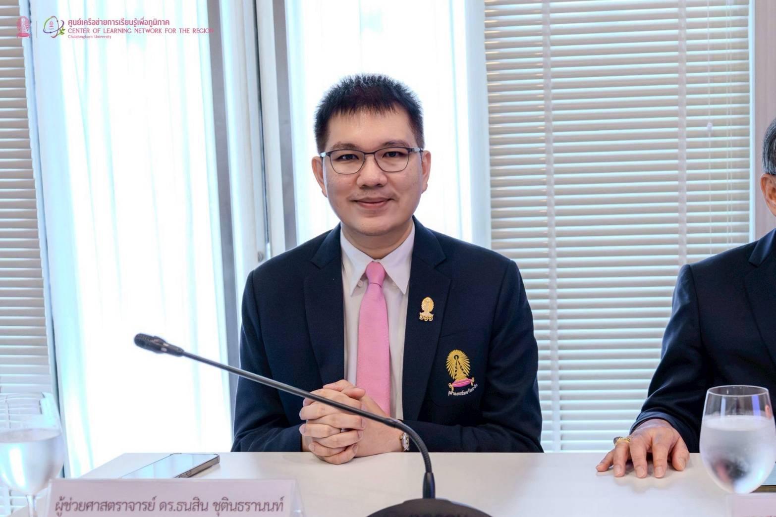Chula Regional Learning Network Center Drives Impactful Growth Strategy in Saraburi Province