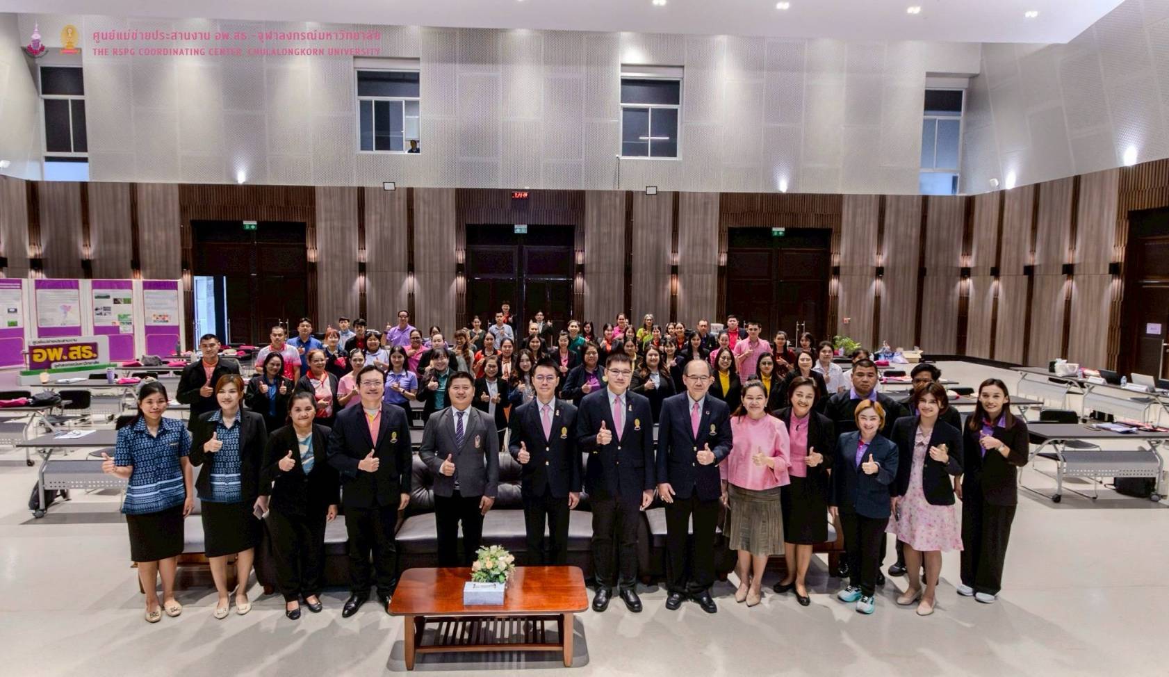 Chula Regional Learning Network Center Drives Impactful Growth Strategy in Saraburi Province