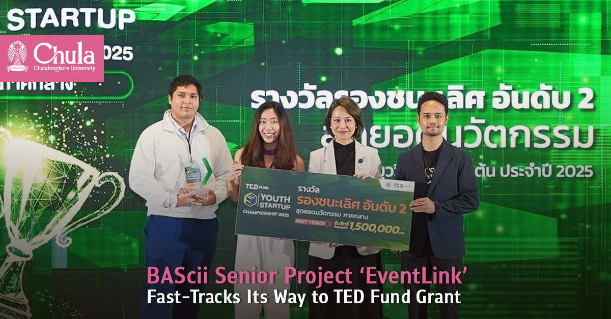 BAScii Senior Project ‘EventLink’ Fast-Tracks Its Way to TED Fund Grant 