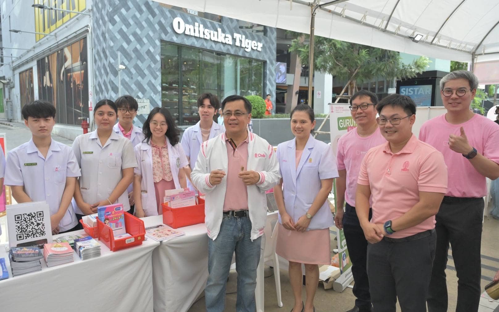 First-Ever MAY DAY SIAM SQUARE: Chula Unites to Offer Free Health Checkups
