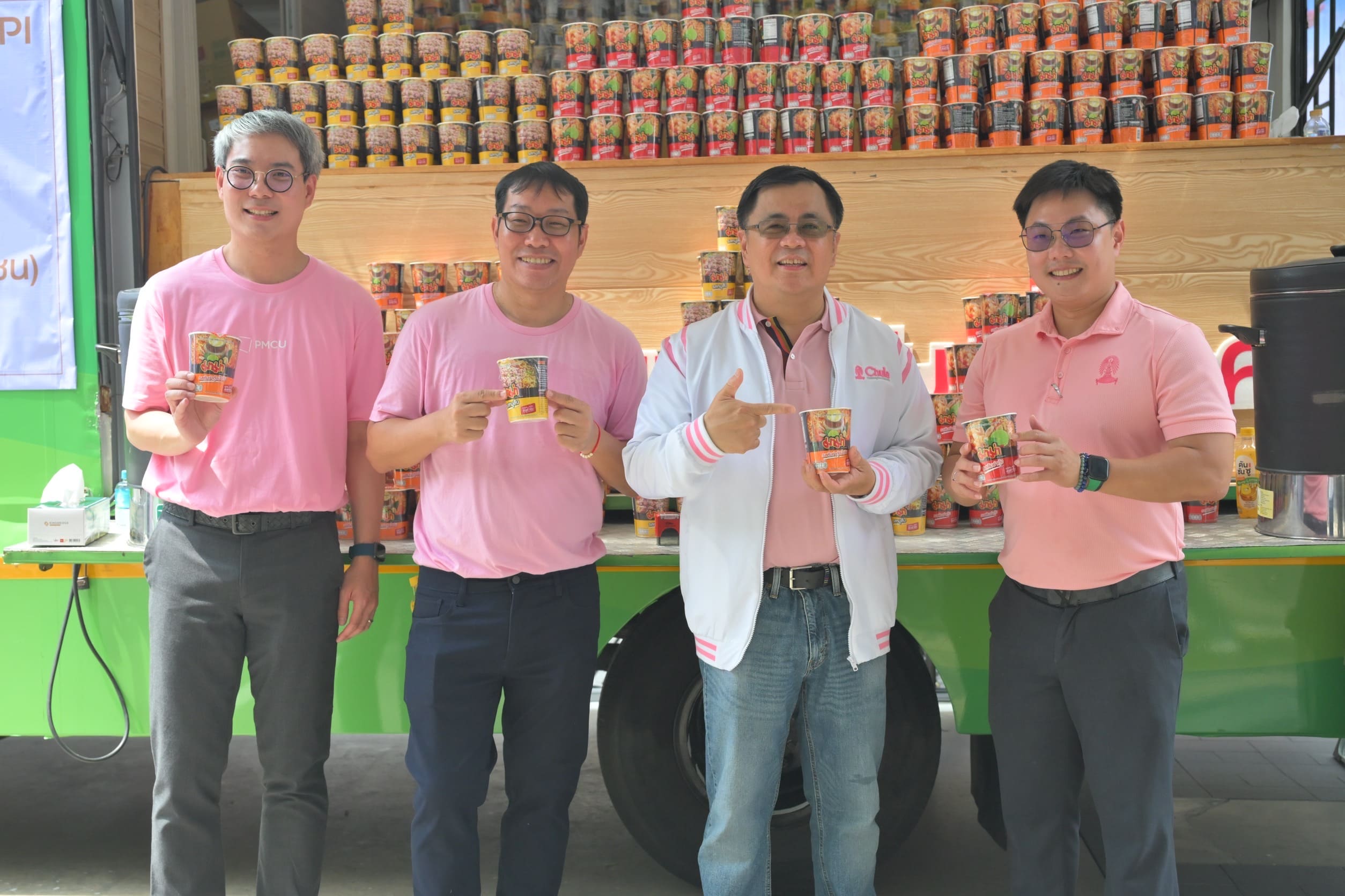First-Ever MAY DAY SIAM SQUARE: Chula Unites to Offer Free Health Checkups
