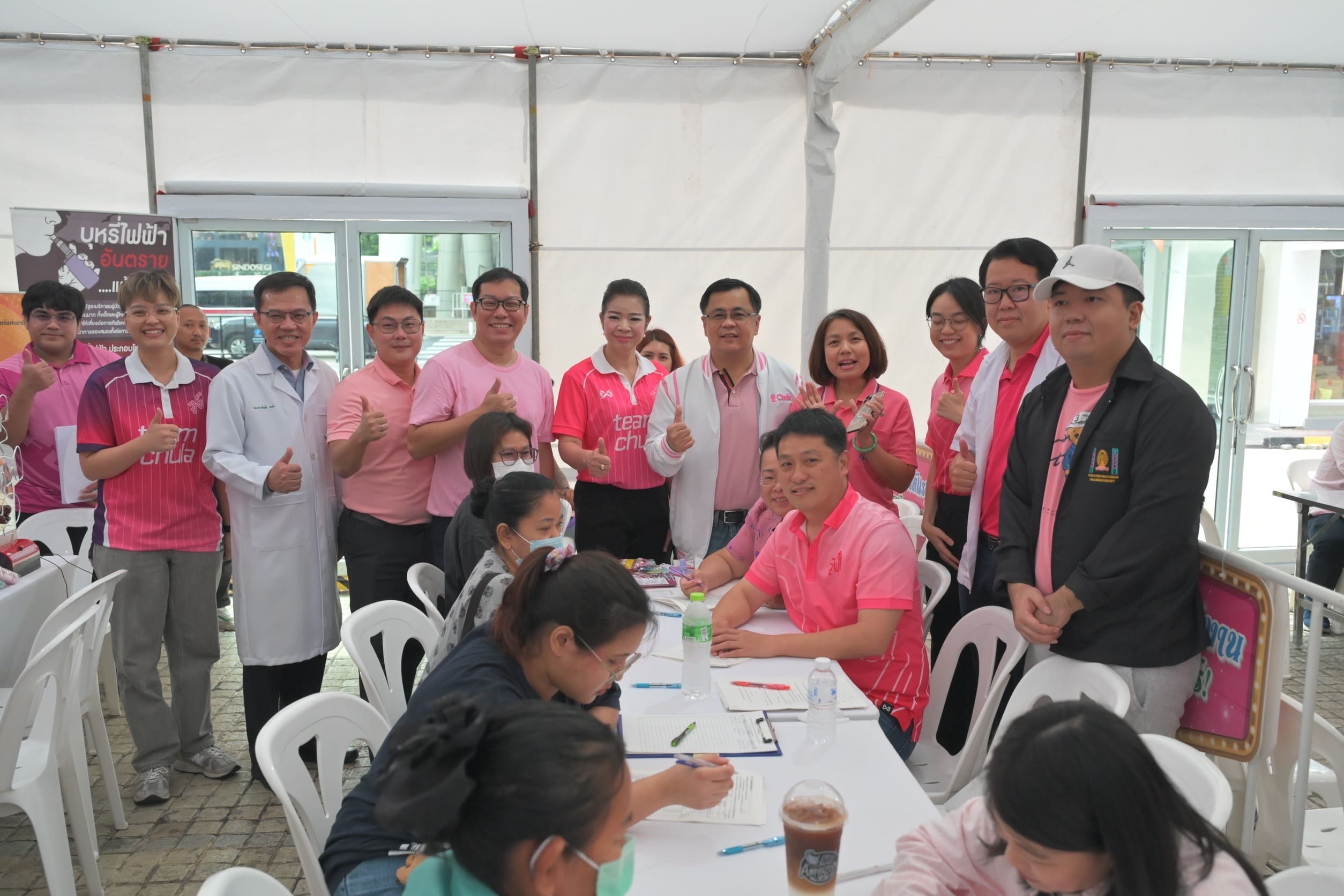 First-Ever MAY DAY SIAM SQUARE: Chula Unites to Offer Free Health Checkups