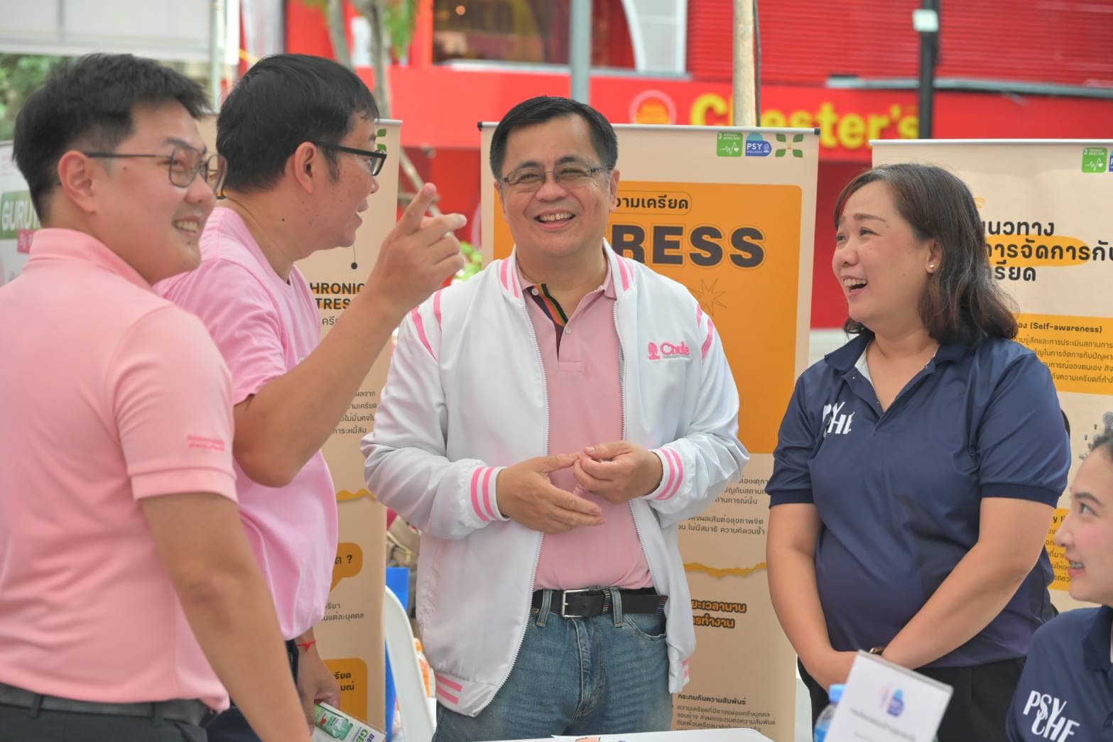 First-Ever MAY DAY SIAM SQUARE: Chula Unites to Offer Free Health Checkups