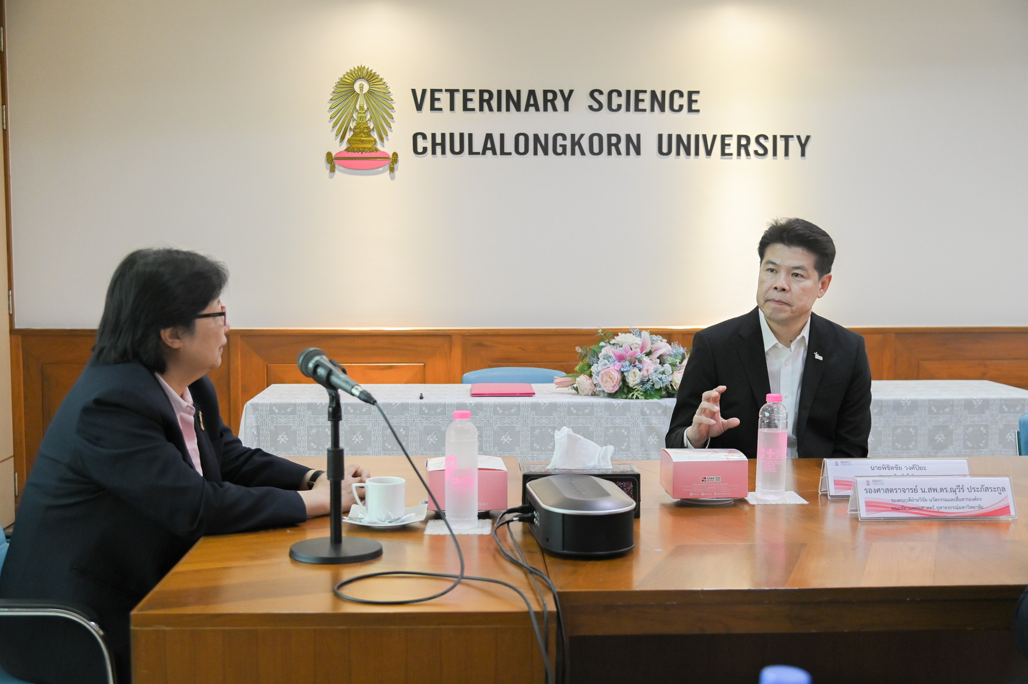 Chula’s Faculty of Veterinary Science signs MOU with I-Tail Corporation to Support Pet Nutrition Research