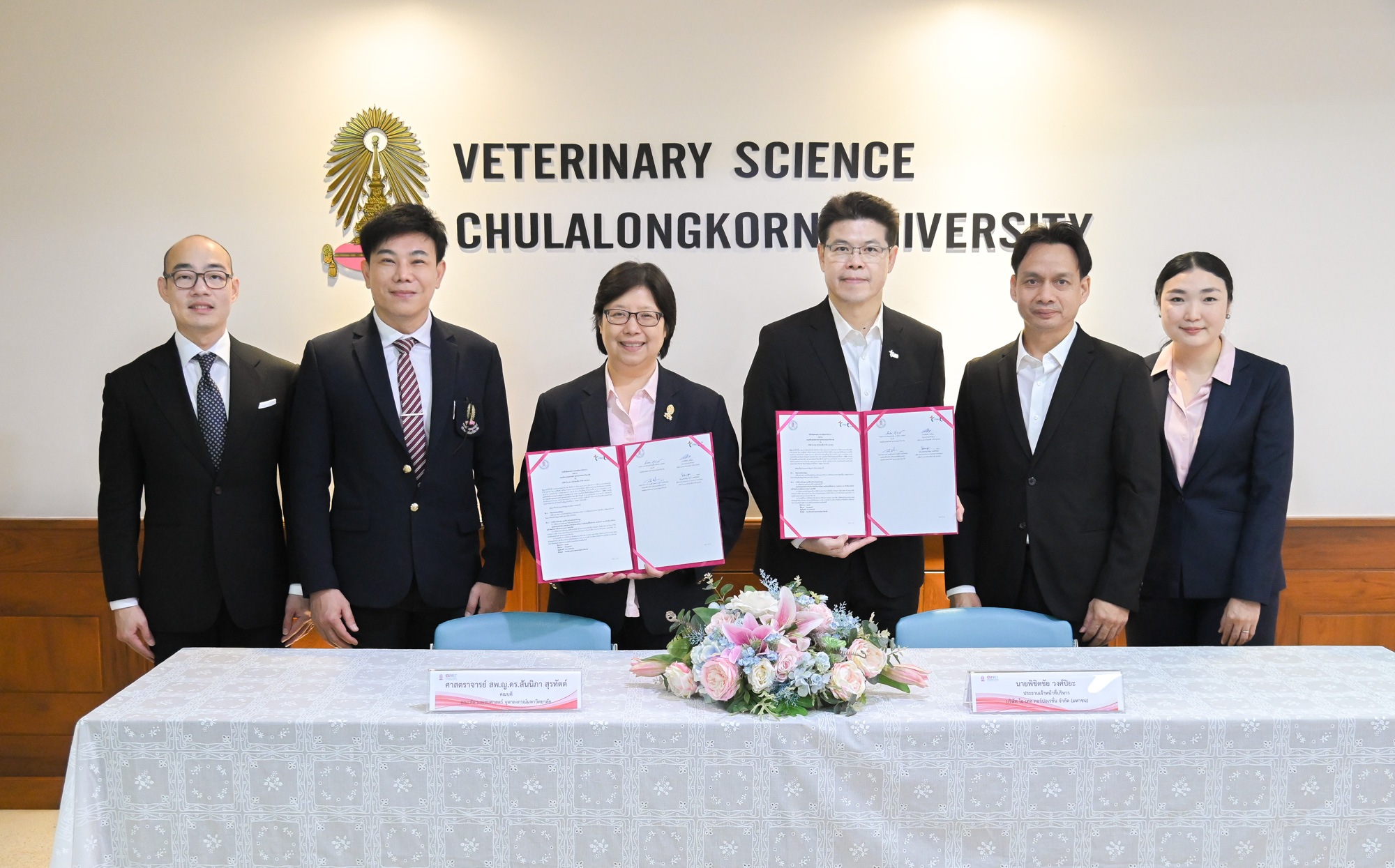 Chula’s Faculty of Veterinary Science signs MOU with I-Tail Corporation to Support Pet Nutrition Research