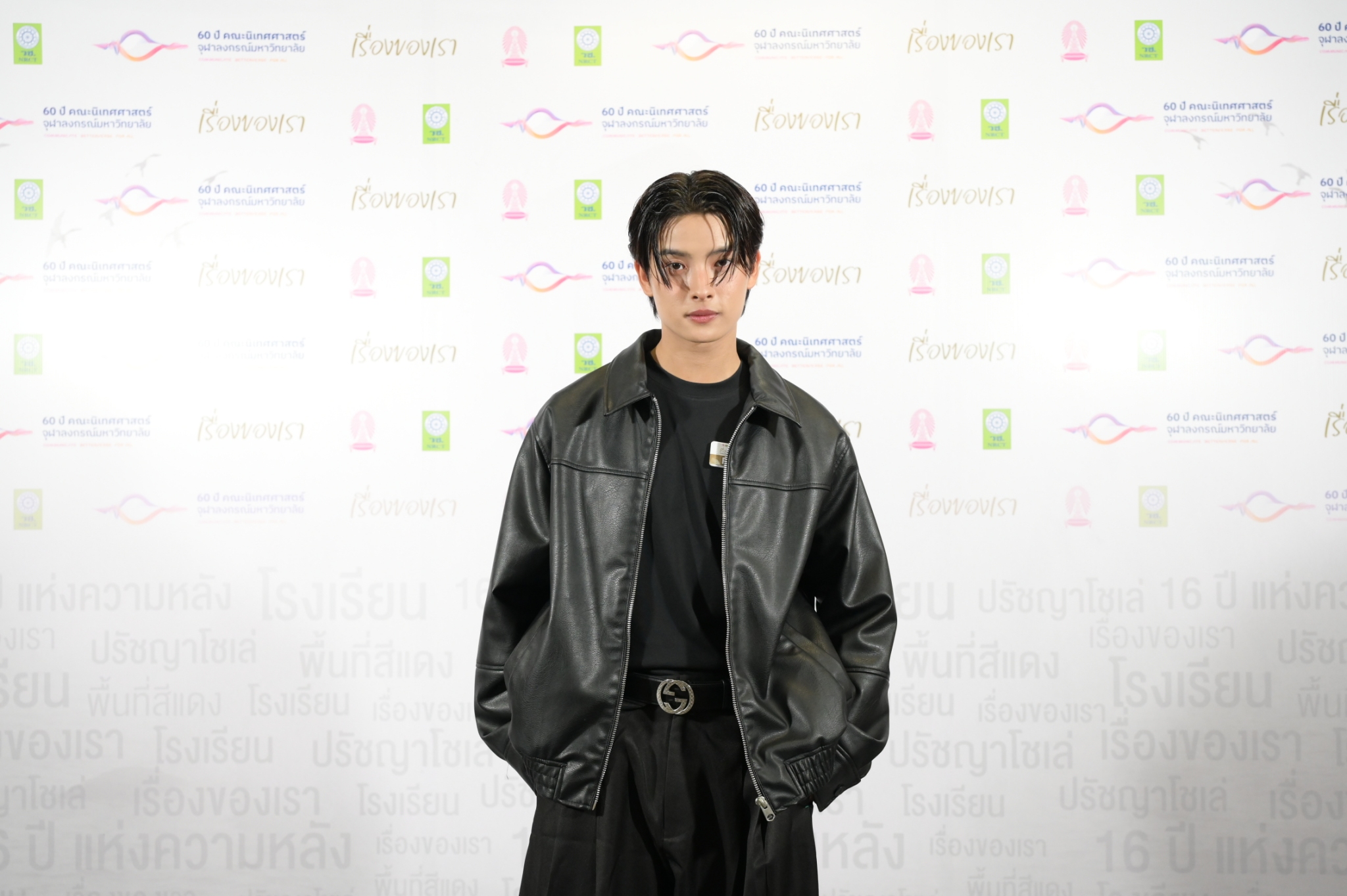 Chula and NRCT Collaborate on Research-Based Film Promoting Peace in Thailand’s Deep South 