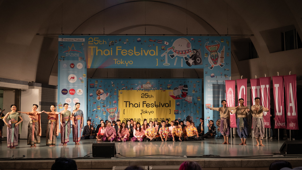 �鶹������s Thai Youth Orchestra Shines in Japan, Wins Praise from Japanese Teens?