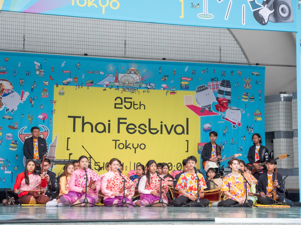 �鶹������s Thai Youth Orchestra Shines in Japan, Wins Praise from Japanese Teens?