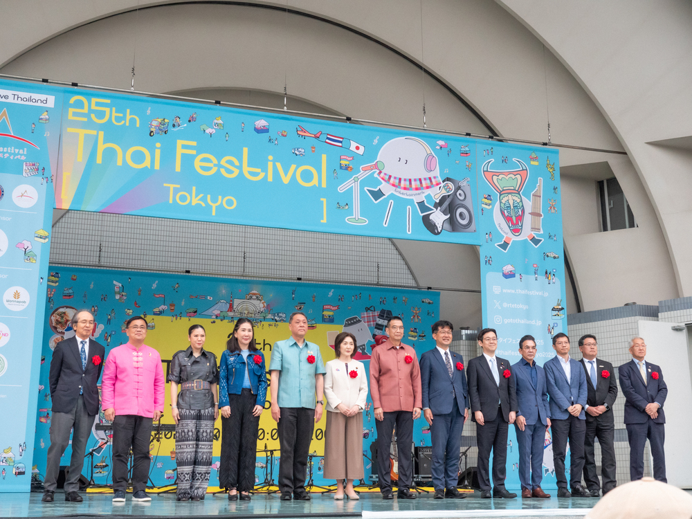 �鶹������s Thai Youth Orchestra Shines in Japan, Wins Praise from Japanese Teens?