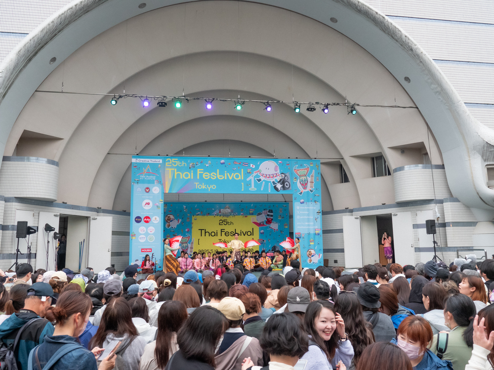 �鶹������s Thai Youth Orchestra Shines in Japan, Wins Praise from Japanese Teens?