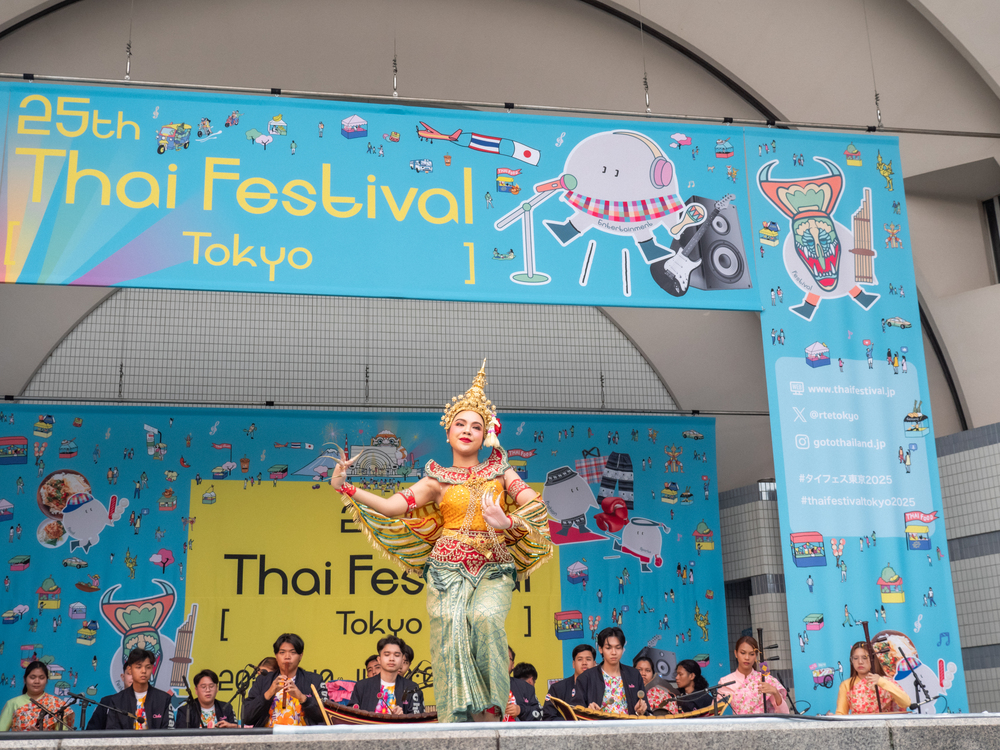 �鶹������s Thai Youth Orchestra Shines in Japan, Wins Praise from Japanese Teens?