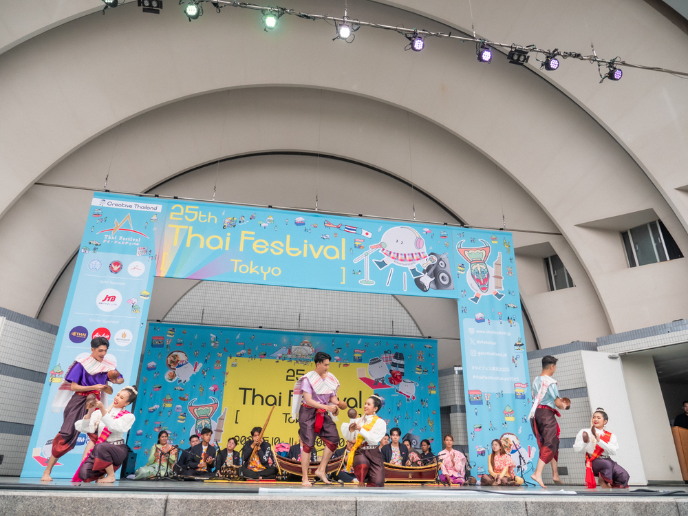�鶹������s Thai Youth Orchestra Shines in Japan, Wins Praise from Japanese Teens?