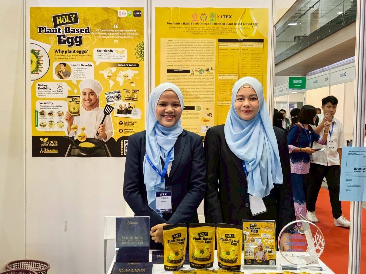 “Plant-based Gluten Free Halal Egg” Innovation from Halal Science Center, Chulalongkorn University, Wins Silver Medal at ITEX 2025 in Malaysia
