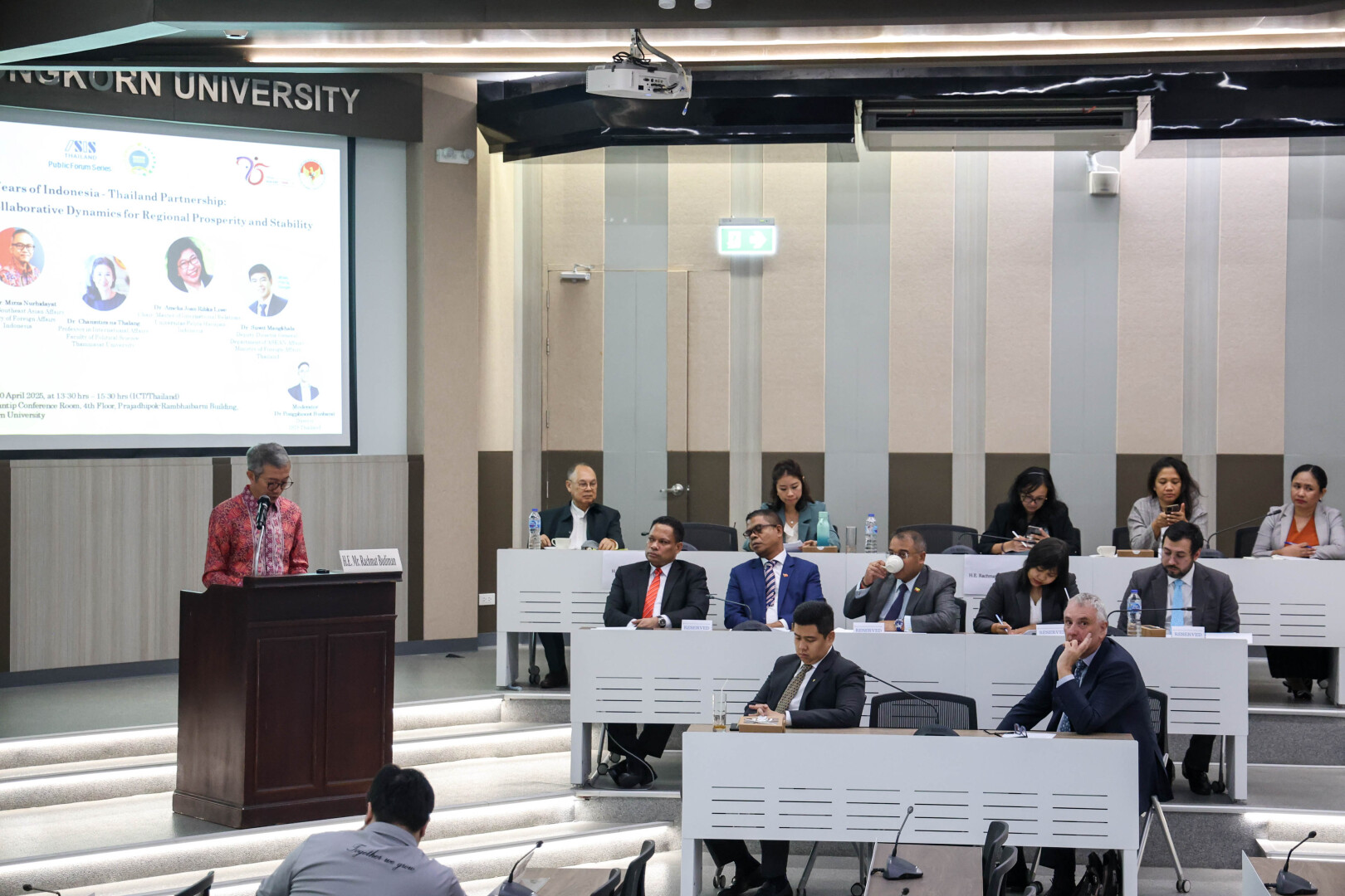 Celebrating 75 Years of Diplomatic Relations with Panel on "Strengthening Dynamic Collaboration for Regional Prosperity and Stability"