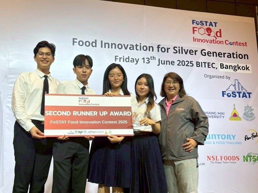 Chulalongkorn University’s Science Students Win Food Innovation Award with “Pork Knuckle Trio”