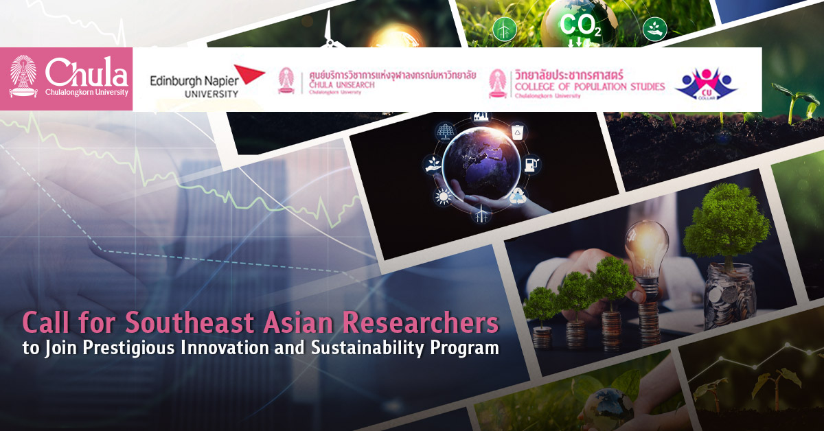 Call for Southeast Asian Researchers to Join Prestigious Innovation and Sustainability Program 