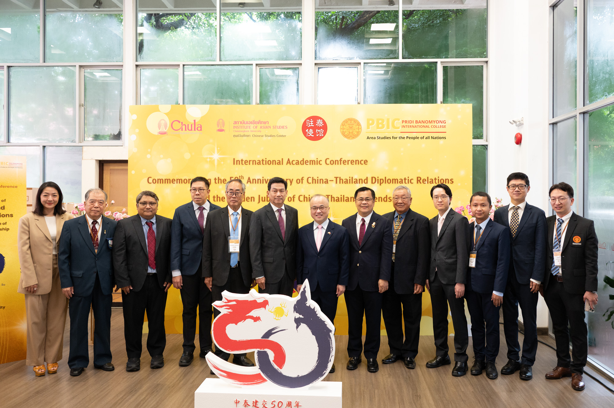 Chula and Thammasat Join Hands with Chinese Embassy to Celebrate Golden Jubilee of Bilateral Ties 