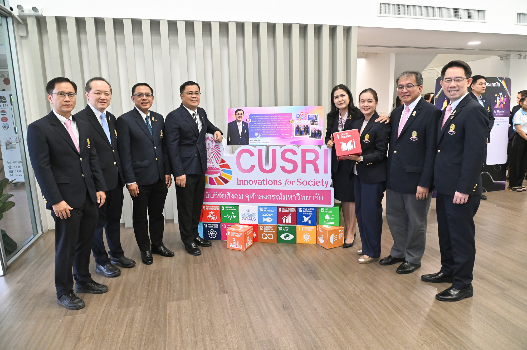 Chulalongkorn University Leads the Conversation on Ethical and Inclusive AI at “AI for Society 2025” Seminar