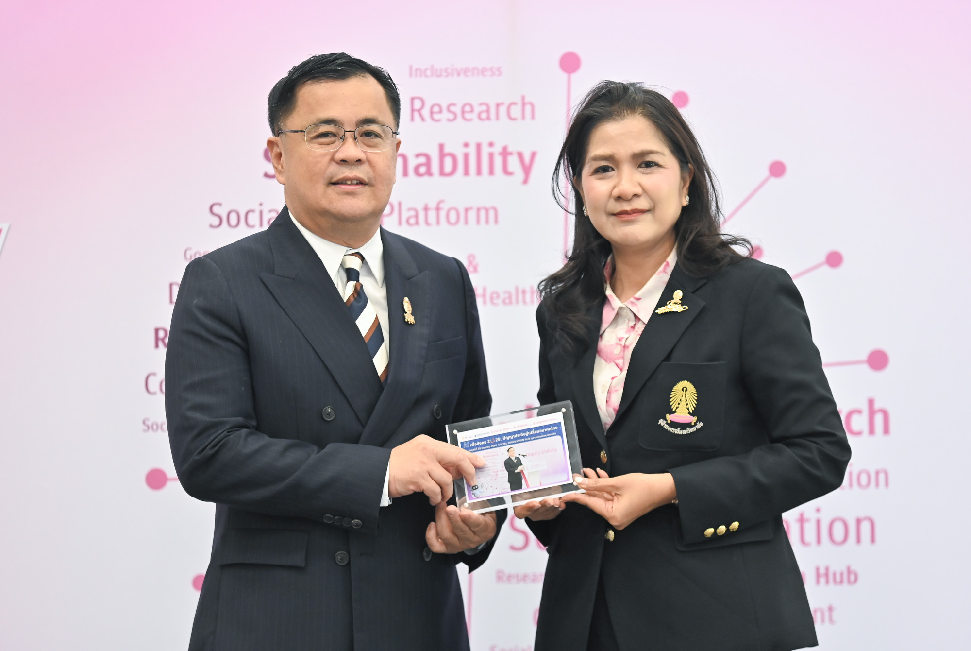 Chulalongkorn University Leads the Conversation on Ethical and Inclusive AI at “AI for Society 2025” Seminar