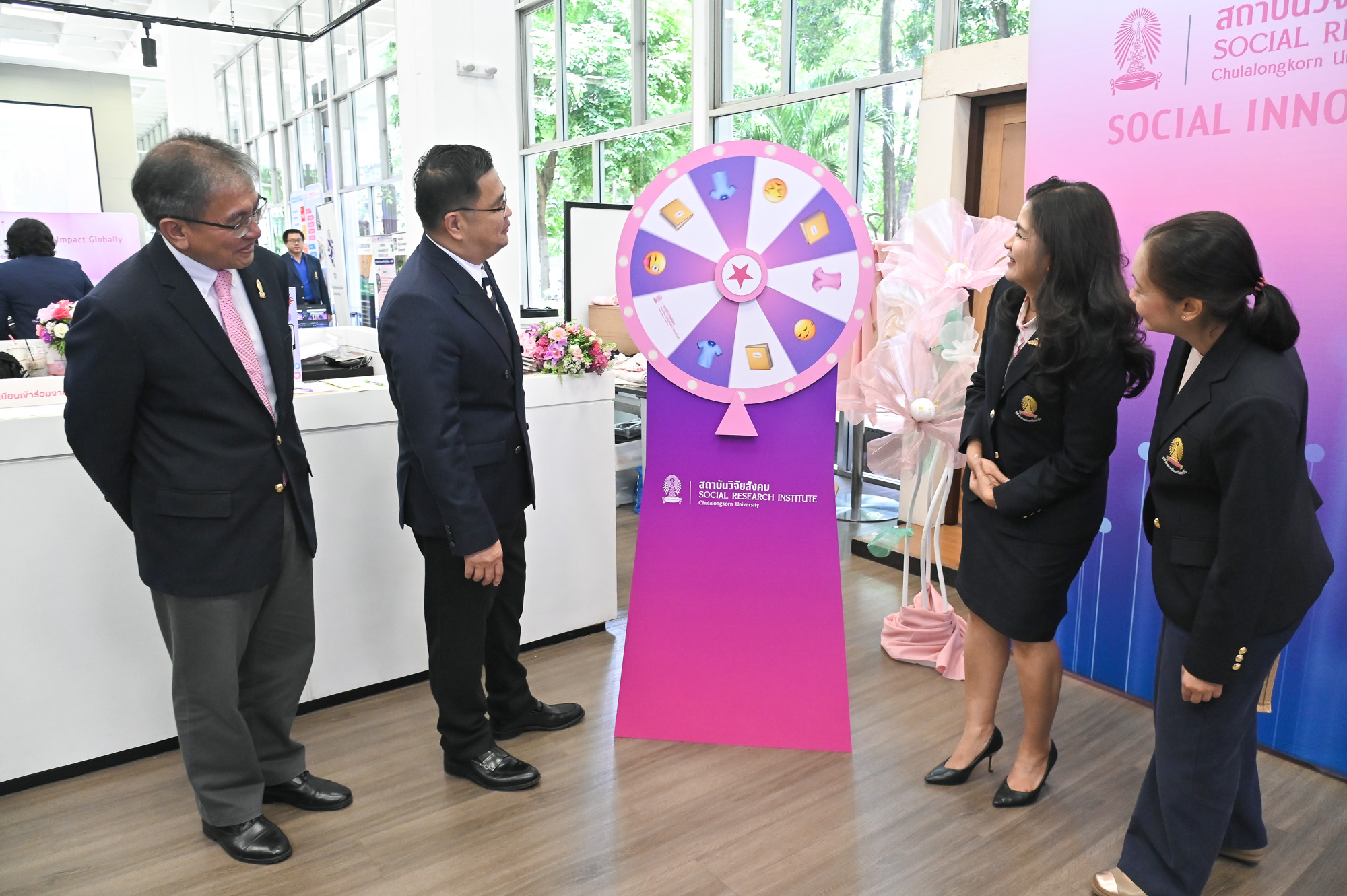 Chulalongkorn University Leads the Conversation on Ethical and Inclusive AI at “AI for Society 2025” Seminar