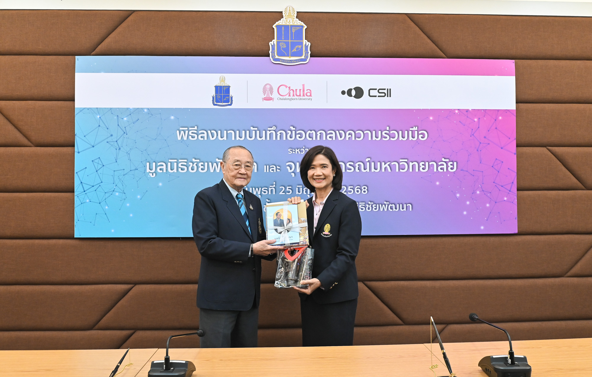 Chula Partners with the Chaipattana Foundation to Sign a Cooperation Agreement on Social Innovation Projects