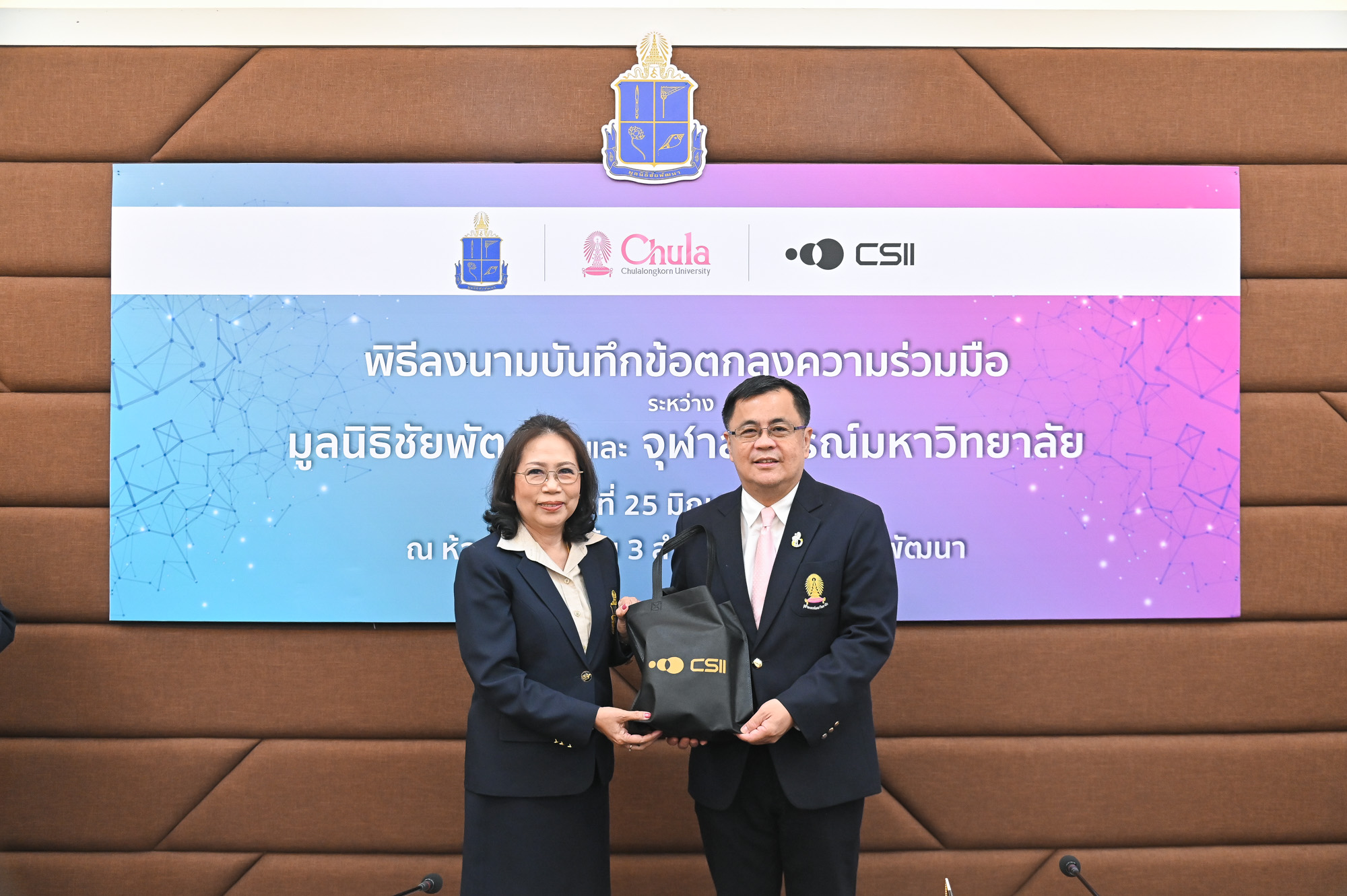 Chula Partners with the Chaipattana Foundation to Sign a Cooperation Agreement on Social Innovation Projects