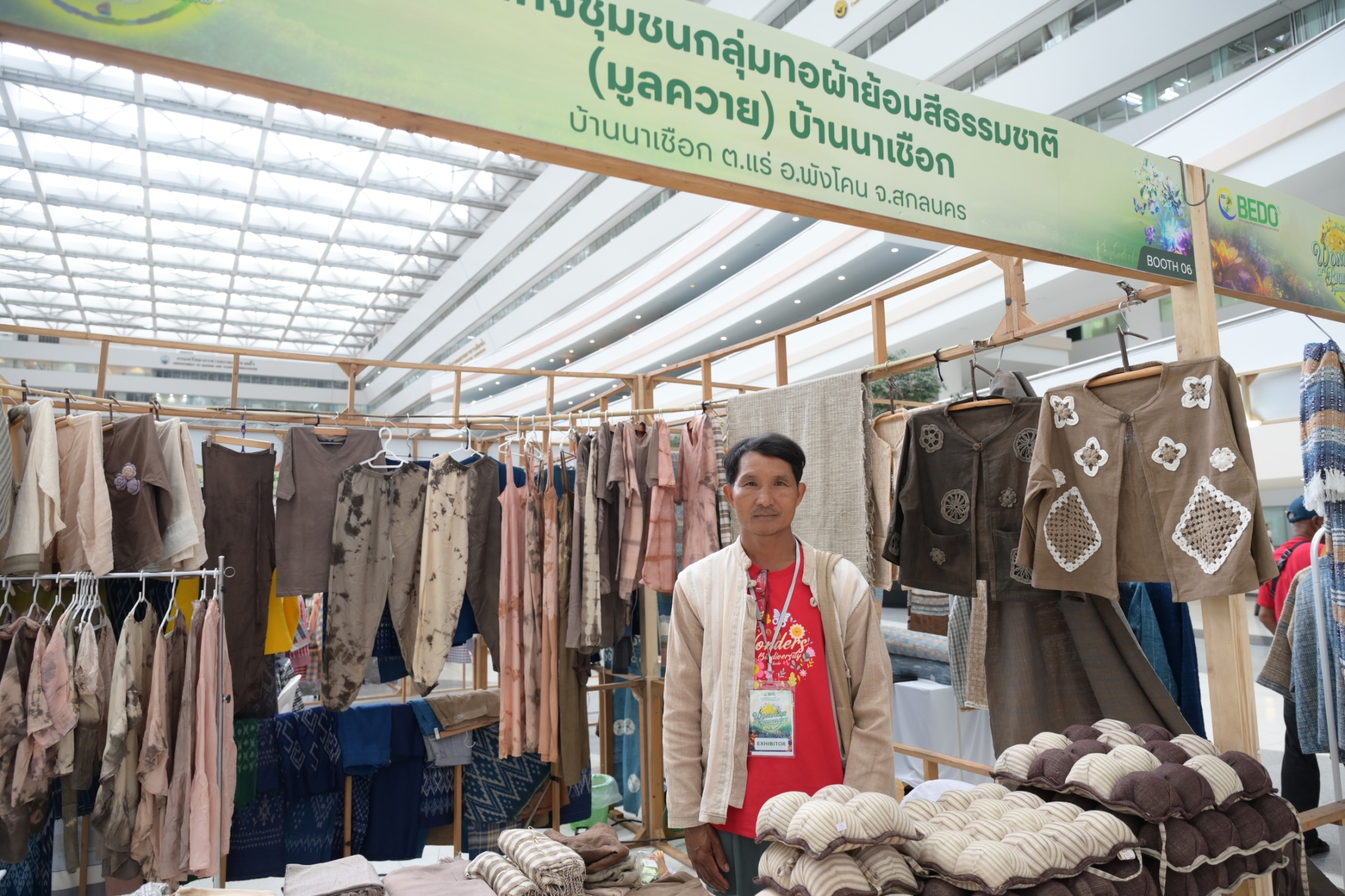 BEDO and Chulalongkorn University Award First B MARK Certifications, Advancing Thailand’s Sustainable Bioeconomy